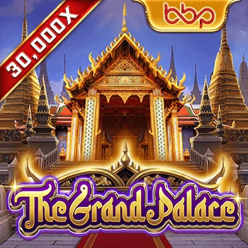 The Grand Palace